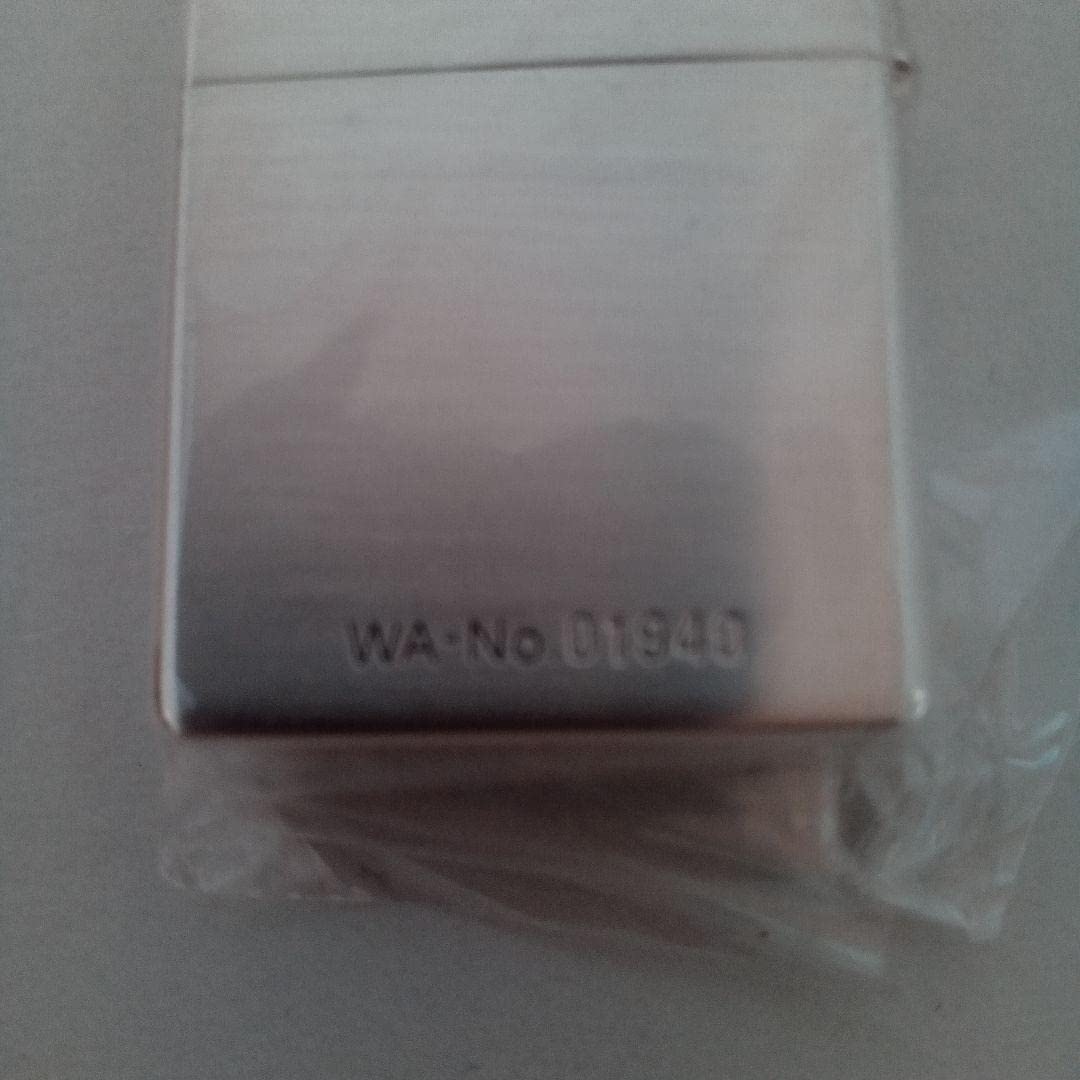 Amazon.co.jp: Zippo わかば JT懸賞品 ジッポーライター : ファッション