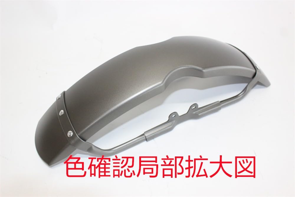 Amazon | KKM 適合車種 ハンターカブ CT125 CT 125 2020-2026 JA55