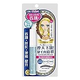 1 PC Japanese Kissme Blue Grey Long And Voluminous Ey Lash Makeup Base Cream, Creating Long Curling Voluminous Lash, Long Lasting No Smudge Water Proof Eye Makeup Tool