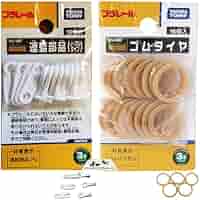 Amazon.co.jp: (2種セット) プラレール車両 専用交換部品 連結