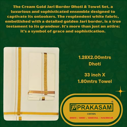 Image of PRAKASAM COTTON - Jari Border Cotton Blended Dhoti For mens & Matching Jari Border Towel (Angavastaram)