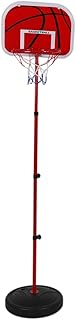 Wobekuy Panier de basket avec pied réglable en hauteur pour enfants