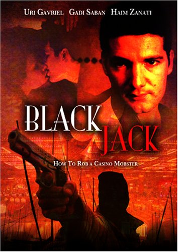 Black Jack [DVD] [Hebrew] B000JJ4DS2 Book Cover