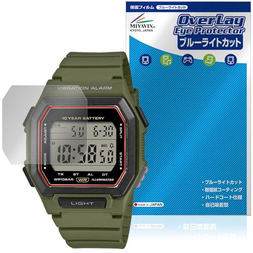 �~���r�b�N�X CASIO Collection STANDARD W-738H �V���[�Y �Ή� �ی� �t�B���� �u���[���C�g�J�b�g ���� �ڂɗD���� ���{��