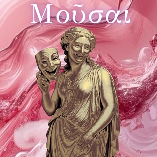 LES MUSES - Sans qui les artistes ne seraient rien