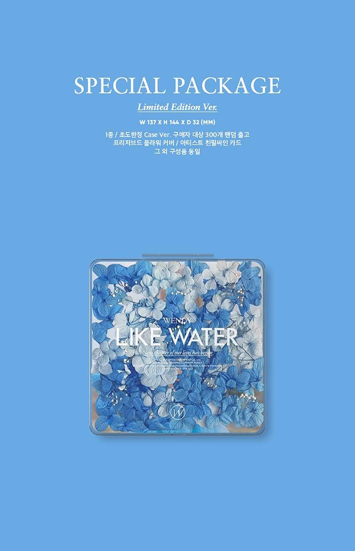 REDVELVET Wendy - Like Water (Case Ver.) (Vol.1) Album+Folded Poster+Extra Photocards Set