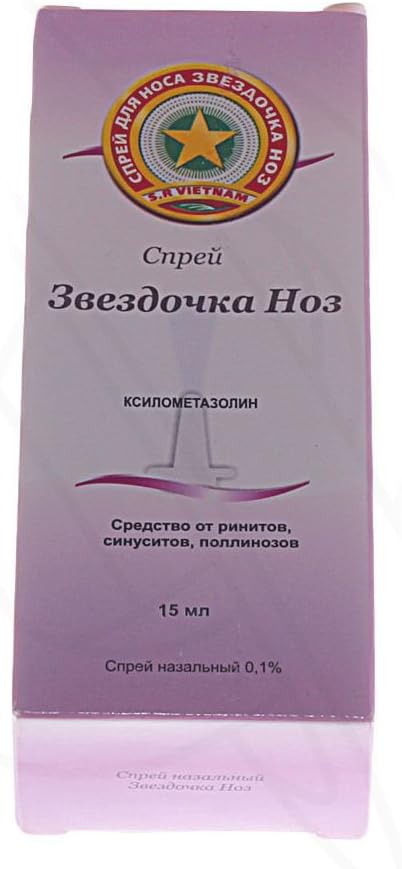 Nose Spray"Star Noz" (Xylometazoline) 0.1%, 15ml, for Rhinitis, Sinusitis, Hay Fever