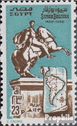 Timbre Egypte 2531 édition Complète 2014 - Arabe Versicherungsverband - Neuf Avec Gomme Originale MNH - Pour Collectionneurs