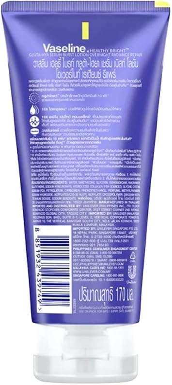 Vaseline Healthy Bright Gluta Hya Serum Burst Lotion Overnight Radiance Repair 300Ml.