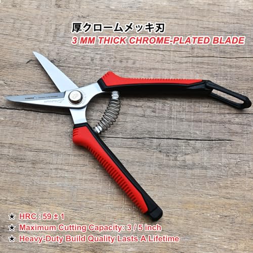 Tijeras de Podar TONMA 7.5 pulgadas de Acero Inoxidable miniatura 3