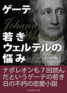 Chase Christopher Free Online Books Literature