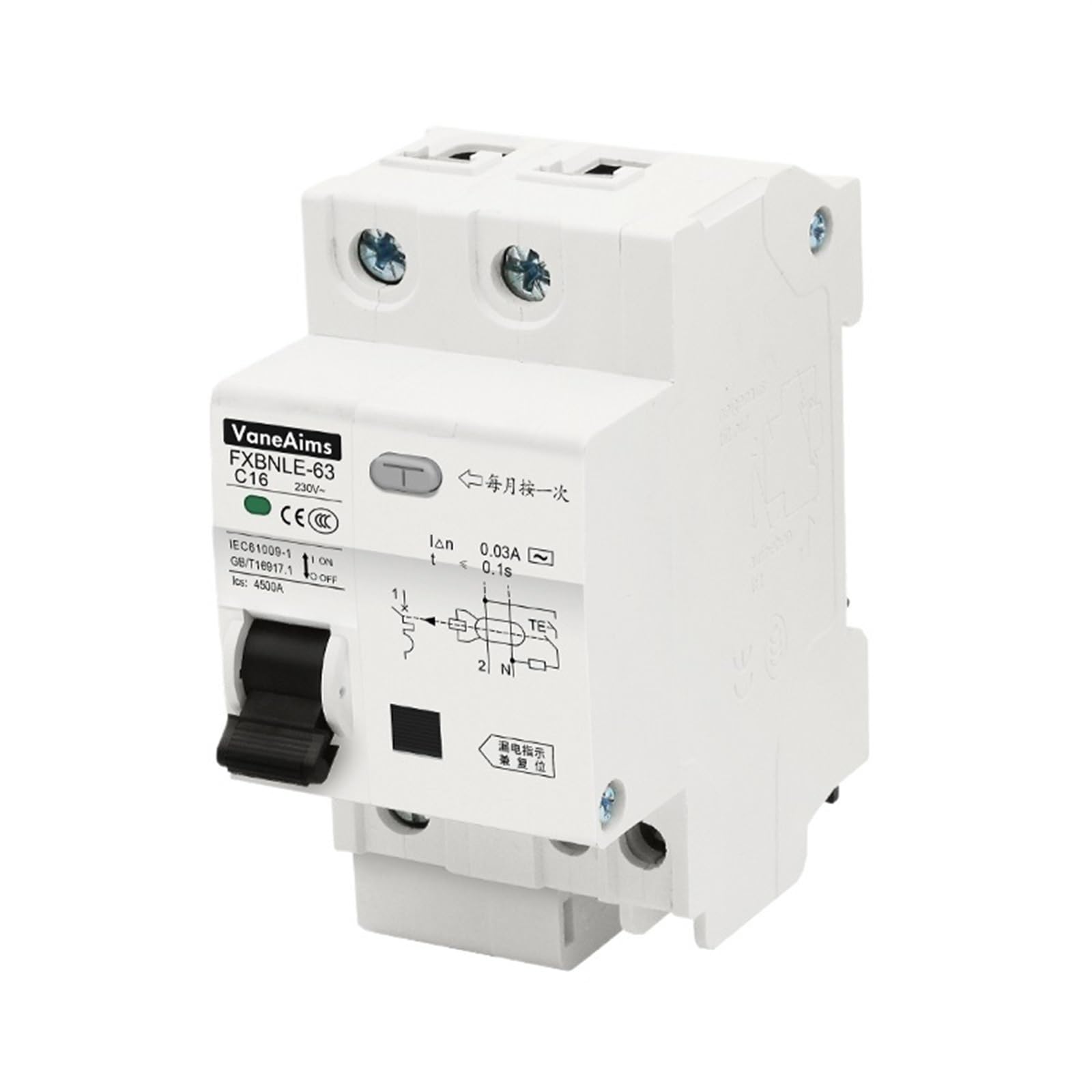 Wyłącznik automatyczny AC ochrona przed wstrząsami Przełącznik sterowania elektrycznością RCD przełącznik wycieku ziemi ochrona linii rodzinnej 220 V (1,32 A)