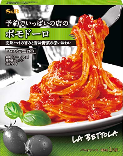 S&B 予約でいっぱいの店のポモドーロ 155.5g S&B 予約でいっぱいの店のポモドーロ 155.5g