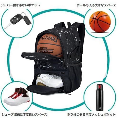 ブランズウィック ボール1個入れ リュック used ブランズウィック ボール1個入れ リュック used