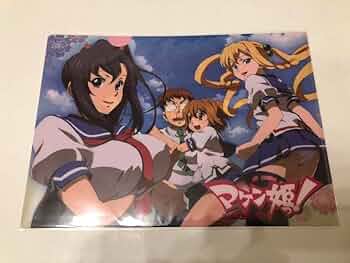 マケン姫っ！クリアファイル 2種セット 513SdW3jT2L._UF350,350_QL50_.jpg