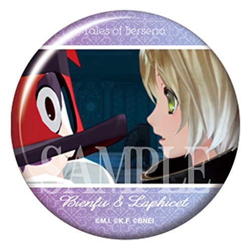 Trading Badge Tales of Berseria Es Series Nino de collection manga et jeu vidéo