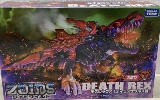 Amazon.co.jp: 135 ゾイドワイルド ZW12 デスレックス