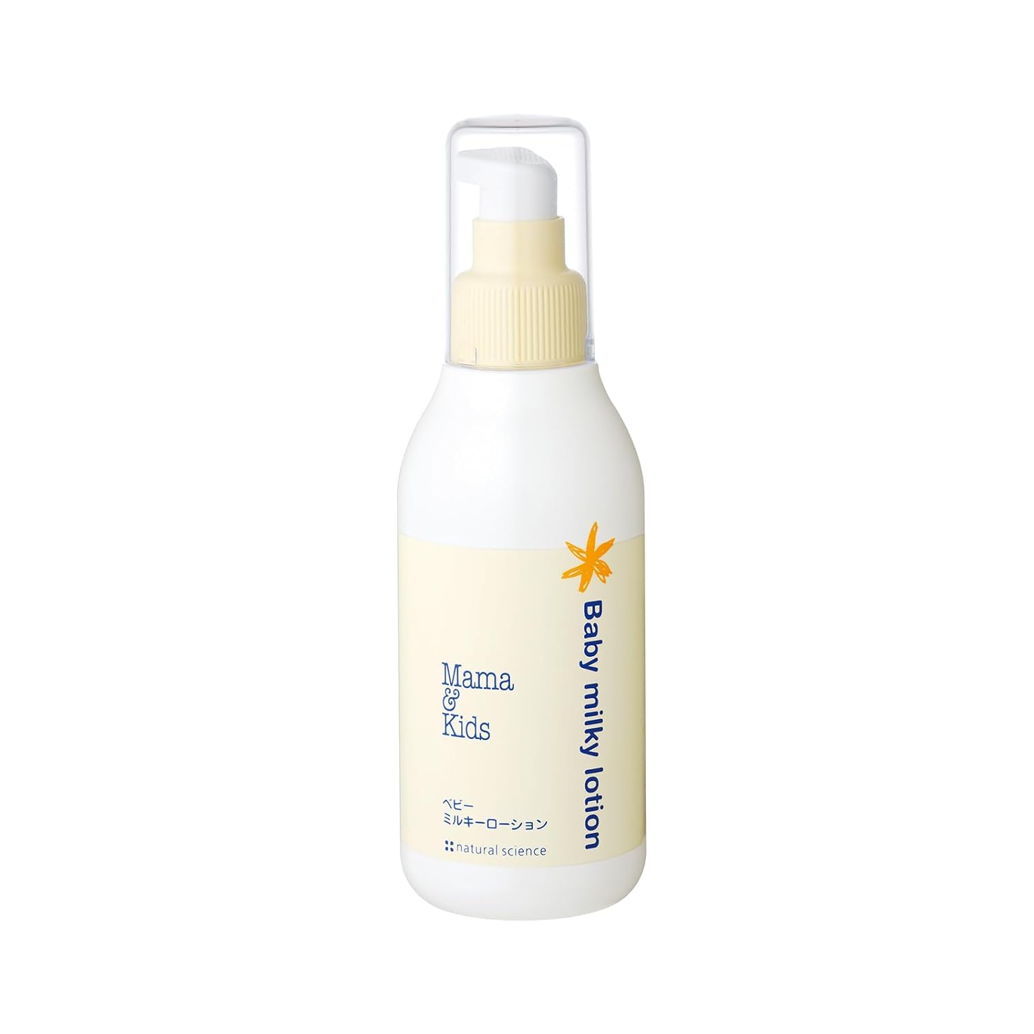Mom & Kids baby milky lotion