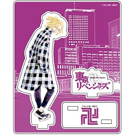 最新作売れ筋が満載 東京リベンジャーズ アクリルジオラマ 佐野万次郎b キャラクターグッズ