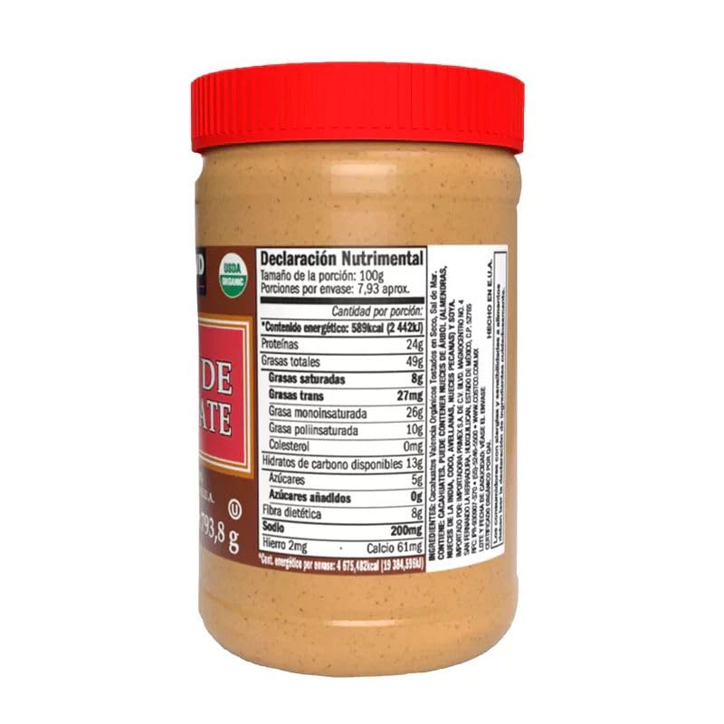 Alimento Para Perro, Grocery crema cacahuate Marca Kirkland Signature (2)