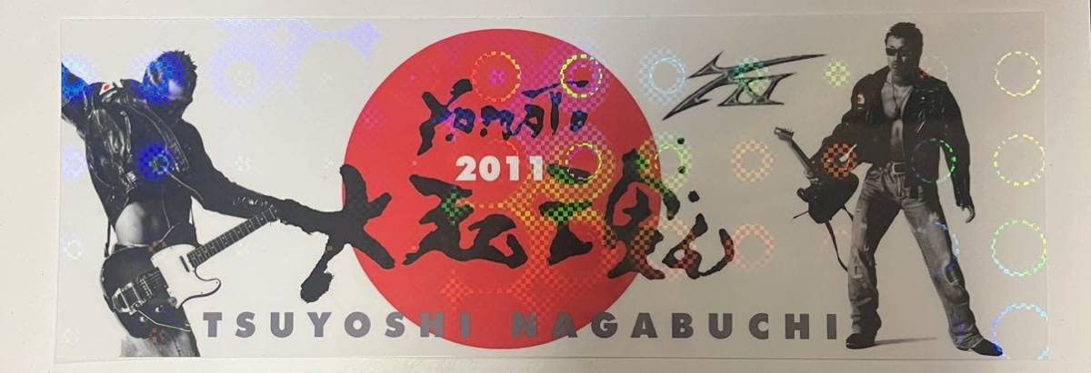 Amazon.co.jp: 長渕剛2011YAMATO大和魂プラスチックビッグステッカー約