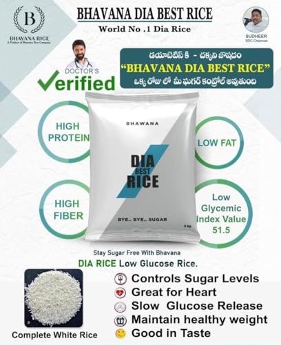 Image of Bhavana Dia Best Rice, High Protein, Low Fat, High Fibre, Low Glycemic Index 51.5, 5 kg