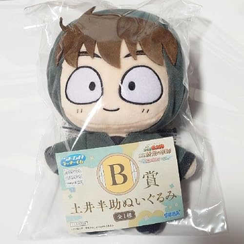 セガラッキーくじ 劇場版 映画 忍たま乱太郎 ドクタケ忍者隊最強の軍師 B賞 土井半助 ぬいぐるみ