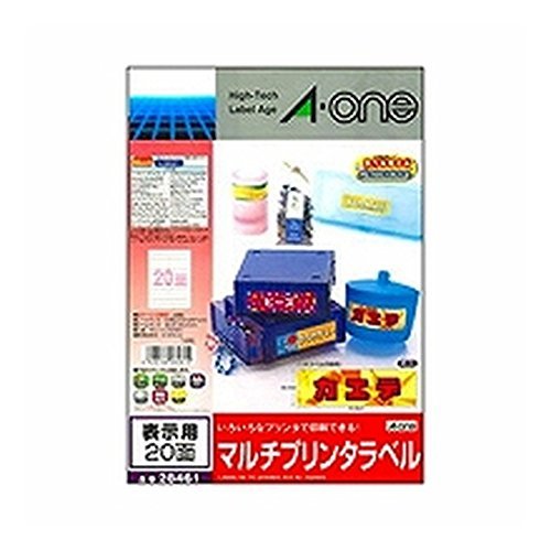 ピリ  15点セット Amazon | エーワン ラベルシール プリンタ兼用 20面 15枚 28461 『 2