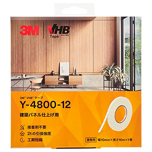 3M? VHB? 両面テープ Y-4800-12 建築パネル仕上げ用 個装