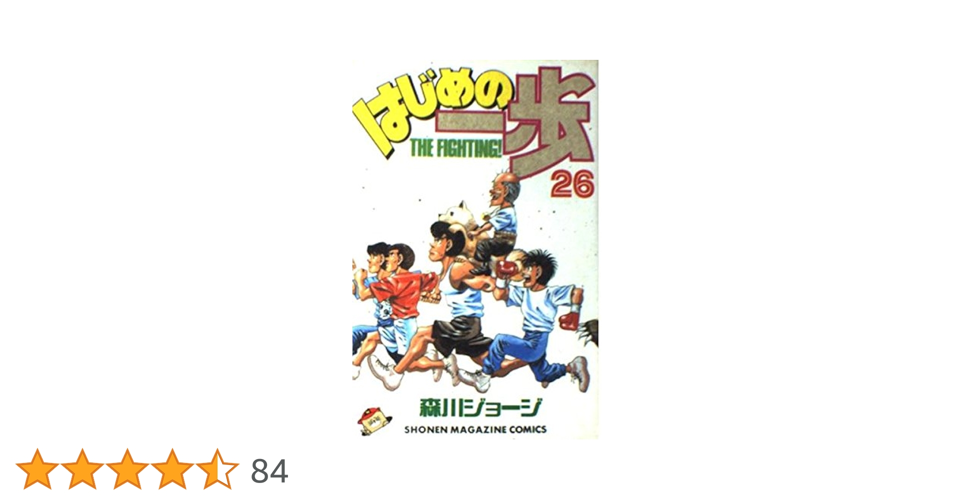 513SnTh6IrL.jpg_BO30,255,255,