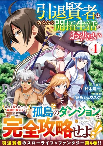 本の表紙