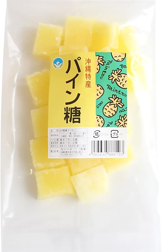 Amazon パイン糖 加工 140g わかまつどう製菓 沖縄土産に最適 パイナップル果汁使用 2袋 わかまつどう製菓 砂糖 甘味料 通販