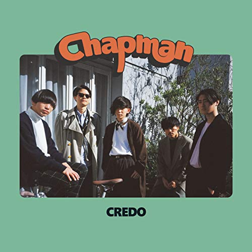 Chapman カーニバル 歌詞 歌ネット