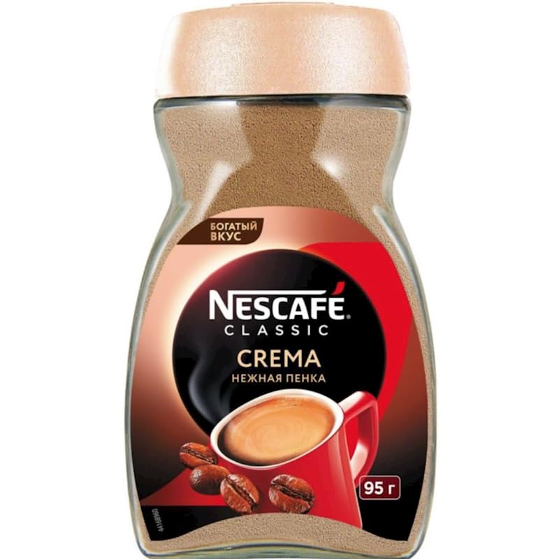 See full amazon price history chart for NESCAFAE Classic Crema Pure Soluble Coffee Full Bodied Flavour Of Classic With a Silky Crema Cup to Kick Start Your Morning 95g (Switzerland) NESCAFAE Classic Crema Pure Soluble Coffee Full Bodied Flavour Of Classic With a Silky Crema Cup to Kick Start Your Morning 95g (Switzerland) (B0D5QRZDTW) Amazon Price History, Amazon Price Tracker