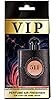 VIP Luxury Car Air Fresheners, Pack of 4, Long Lasting Scent For Car, Home, And Office, Luxurious Fragrances Inspired By Top Perfume Houses #1