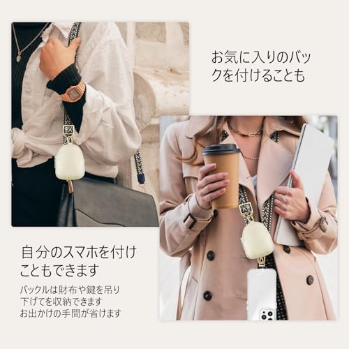 [UKON] 携帯ストラップ 斜め掛けショルダーストラップ 太めのネックストラップ 調節可能 プレミアム オシャレ バック スマホ 落下防止 パッチ２枚付き カードホルダー１個付き (ブラック)