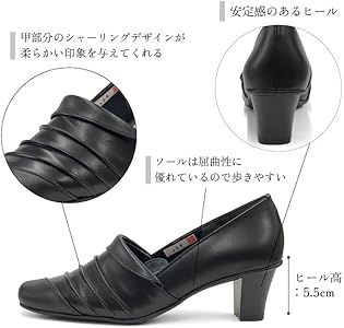 Amazon | [ユキコキミジマ] 婦人靴 レディースシューズ パンプス