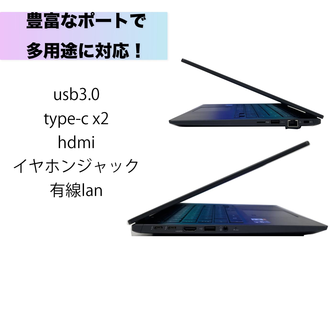 Amazon.co.jp: 【軽量ノートパソコン】dynabook G83 13.3インチ 1920