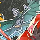 音斬りシャルク