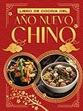 LIBRO DE COCINA DEL AÑO NUEVO CHINO
