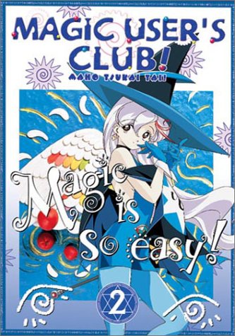 Magic Users Club 3 & 4 en DVD edición Reino Unido para tardes de maratón de anime en casa