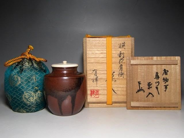 Amazon.co.jp: 笹田有祥 初花肩衝写 茶入 仕覆付 表千家十三代 即中斎 