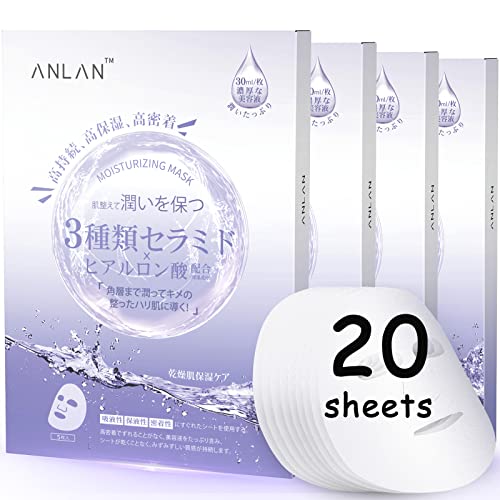 ANLAN フェイスパック フェイスマスク 高保湿 高密着 シートマスク 20枚入り ヒアルロン酸 セラミド 敏感肌 乾燥肌 パック 顔 30ml大容量 無添加 日本製