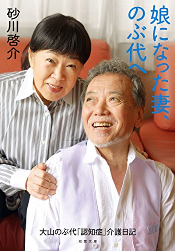 猿田彦と椿 第二版/雄山閣/古賀登（単行本） 楽天ブックス: 猿田彦と椿第二版 - 古賀登 - 9784639026785 : 本