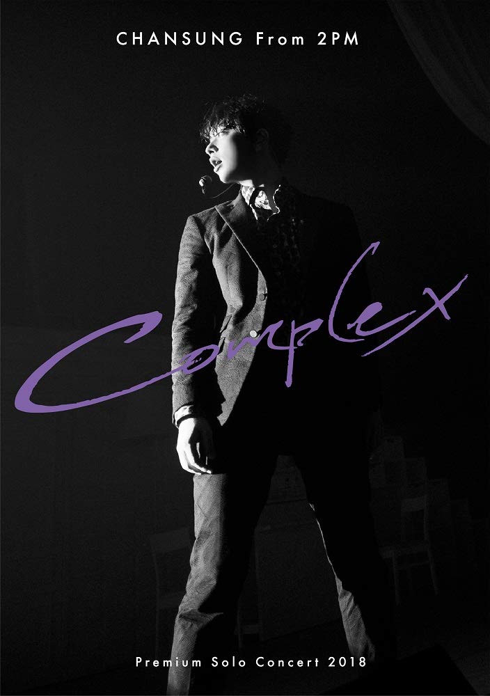 2PM チャンソンセット/Premium Solo Concert初回限定生産 2PM チャンソンセット/Premium Solo Concert初回限定生産 Amazon