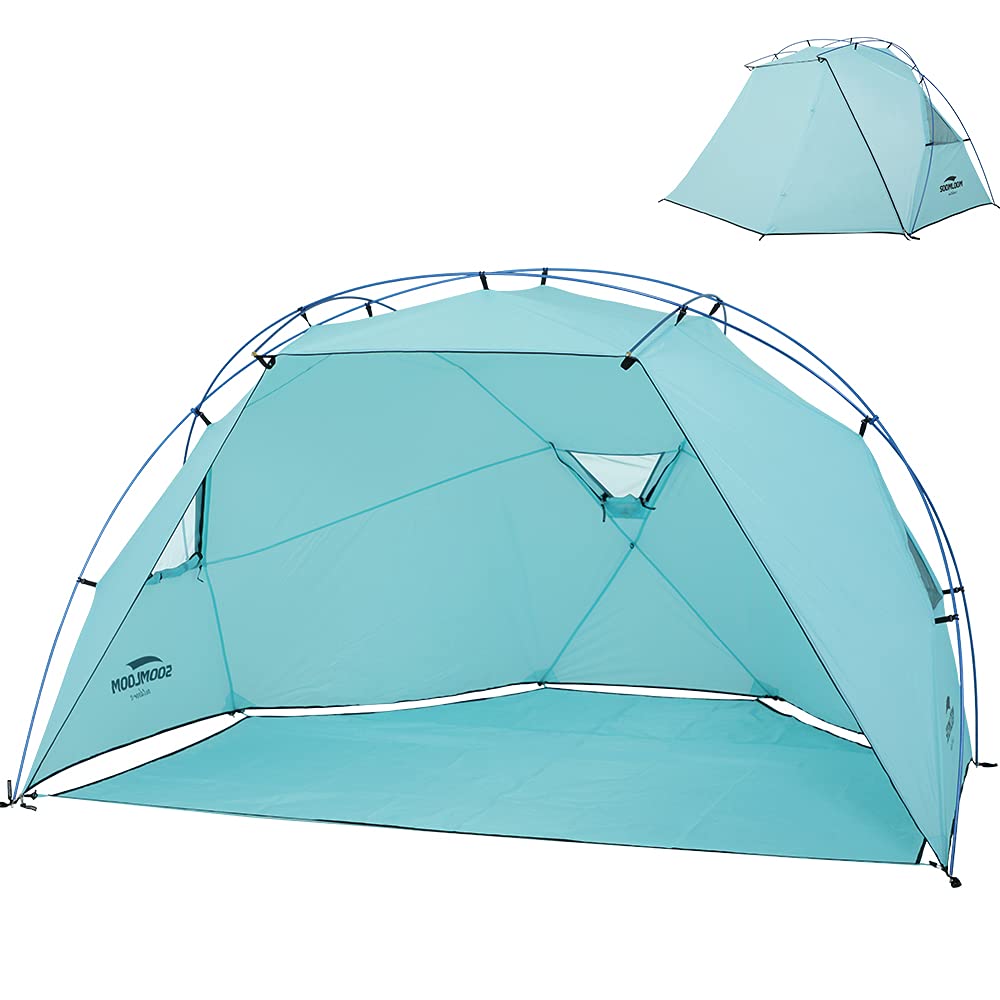 Amazon | Soomloomビーチテント 4人用ポップアップ サンシェード 