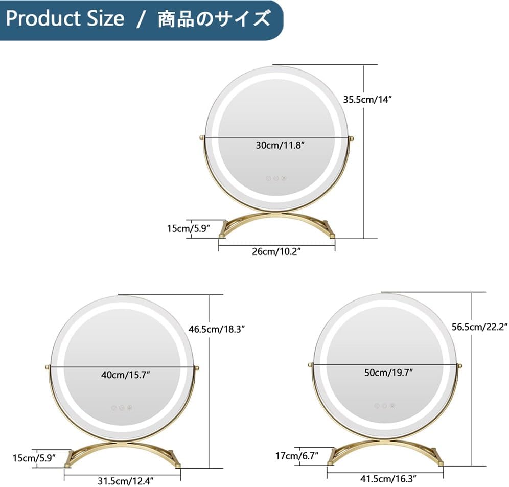 Lighted Vanity Mirror Round LED Makeup Mirror High Definition Lighted Up Mirror Touch Control Rechargeable 3 Color Adjustable Brightness Table Desk Ounter Top Mirror ( Color : gold , Size : 15.7"X18.3