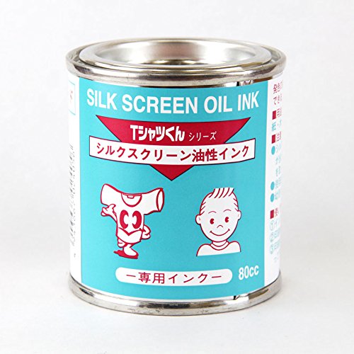 Tシャツくん　用品まとめ売り カッティング&プリンターの専門店ユーロポート - Tシャツくん｜Yahoo