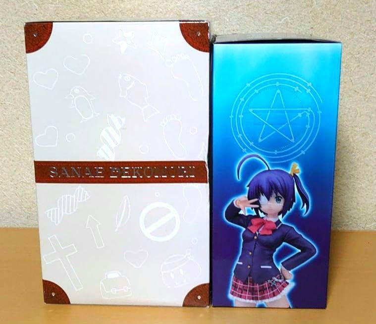 ☆ マッシュルくじランスクッション+タオル&クリアファイル+ おくるみ