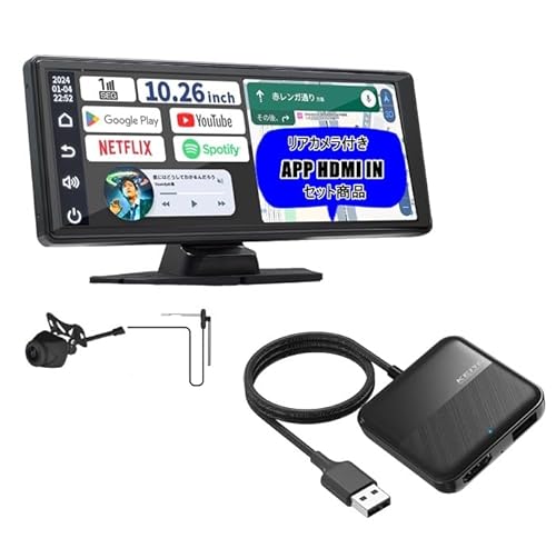 ChfBXvCI[fBI 10.26C` AJt IPSt^b`pl ZOڒnfW CXCar Play/Android Auto+HDMI}`fBAA_v^[ AN-N002 ANS134 Fire TV Stick